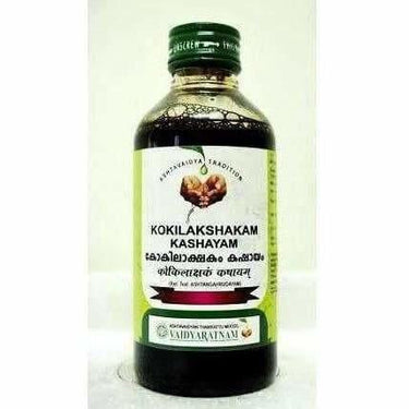 https://cdn.shopify.com/s/files/1/1857/6931/products/rZByVy1wge.jpg?v=1619964194